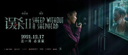潜伏1无删减完整版夸克 职场规则,揭秘潜伏1无删减版中的职场生存法则