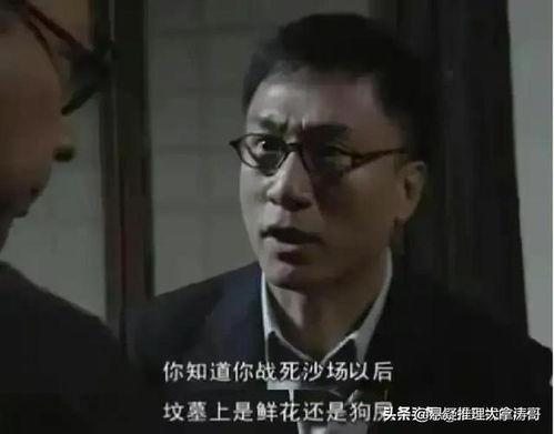 潜伏1无删减完整版夸克 职场规则,揭秘潜伏1无删减版中的职场生存法则