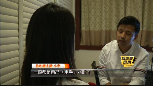 吃瓜视频在线 潜规则是什么意思,潜规则背后的真相与影响