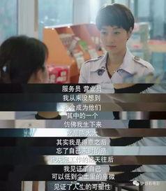 职场规则 明星黑料被澄清后能洗白吗,明星黑料洗白之路