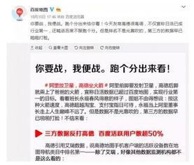 朝阳吃瓜群众最新网站 社会热点新闻事件及点评 明星排行榜,社会热点事件追踪与明星排行榜揭晓