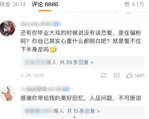 52每日大瓜视频 独家爆料网免费入口,网免费入口大曝光！