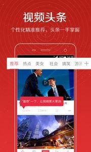 52每日大瓜视频 独家爆料网免费入口,网免费入口大曝光！