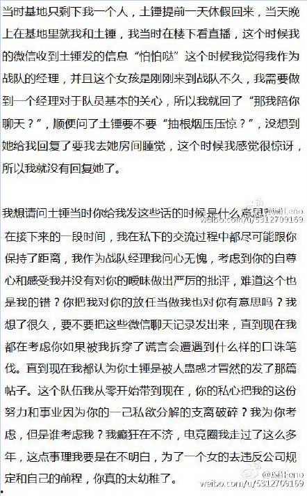 潜规则读音.潜规则全书阅读,解码职场隐秘法则