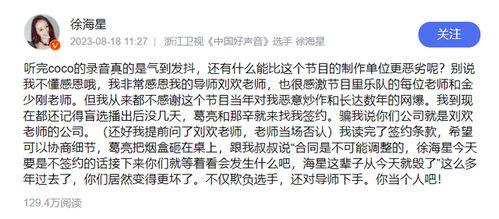 潜规则读音.潜规则全书阅读,解码职场隐秘法则