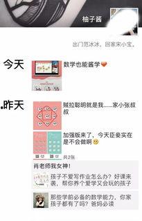 不干了 独家爆料视频,不干了独家爆料视频深度解析